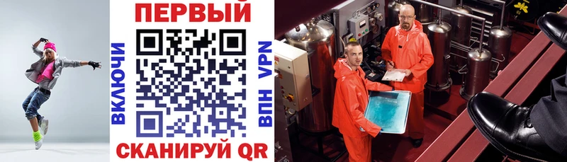 Amphetamine 98%  Ивангород 