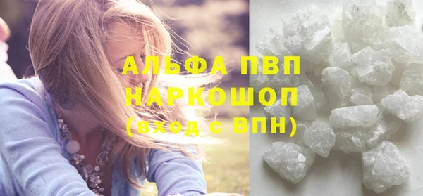 не бодяженный Горнозаводск