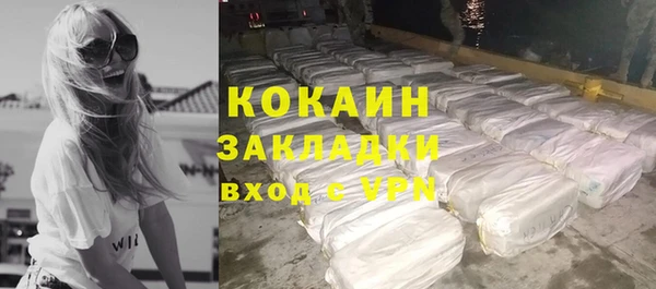 не бодяженный Горнозаводск