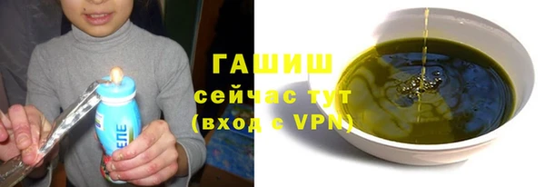 не бодяженный Горнозаводск