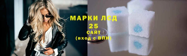 круглые Киренск