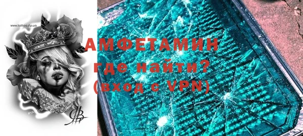 не бодяженный Горнозаводск