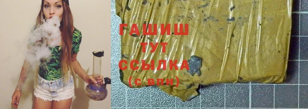 мефедрон VHQ Коряжма