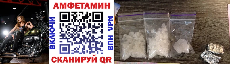 наркота  Ивангород  Первитин винт 